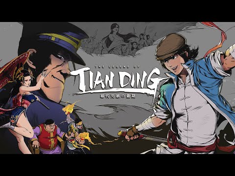 The Legend of Tianding Gameplay Video 1