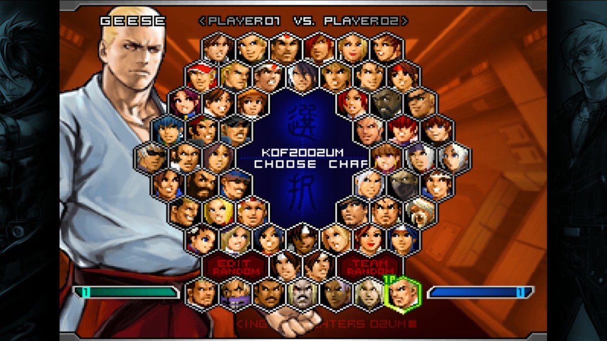THE KING OF FIGHTERS 2002 UNLIMITED MATCH Screenshot 3
